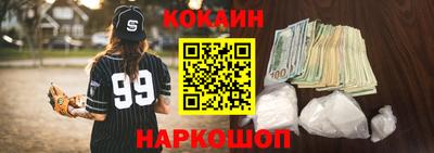 стаф Бугуруслан