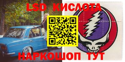 стаф Бугуруслан