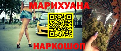 стаф Бугуруслан