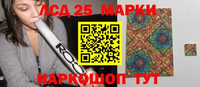 стаф Бугуруслан