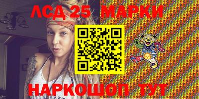 стаф Бугуруслан