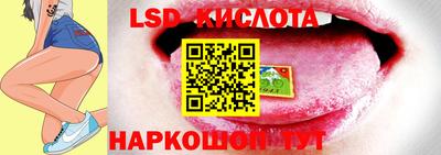 стаф Бугуруслан
