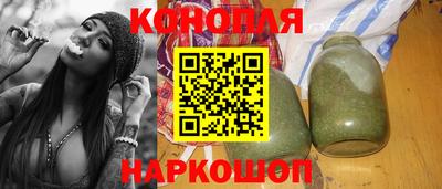 мефедрон мука Кинель