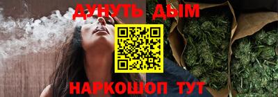 стаф Бугуруслан