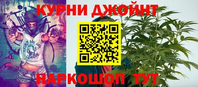 стаф Бугуруслан