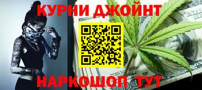 стаф Бугуруслан