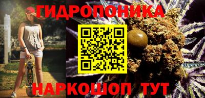 прущая мука Бузулук