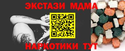 прущая мука Бузулук