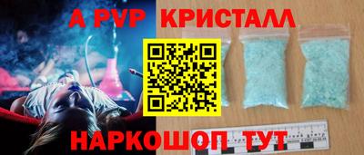 стаф Бугуруслан