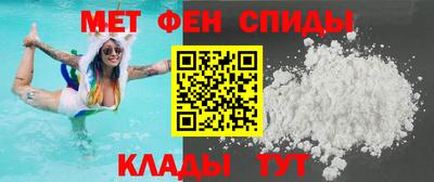стаф Бугуруслан