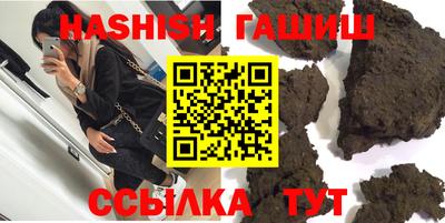 кристаллы Будённовск