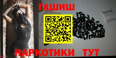стаф Бугуруслан