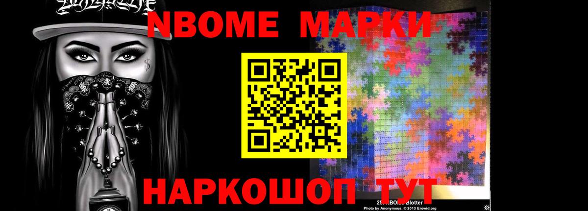 LSD-25 экстази кислота  Вход с VPN  Кострома 